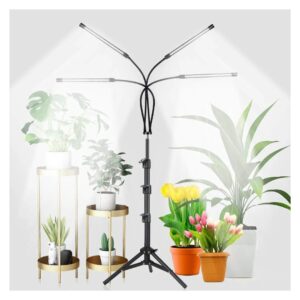 Four-Head Grow Light Image