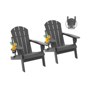 Folding Adirondack Chair Set Logo